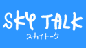 sky talk