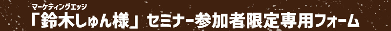 title-13