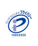 Pマーク
